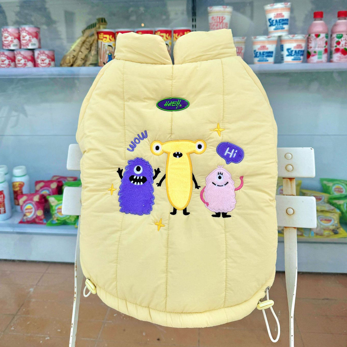 法斗衣服加厚外套巴哥棉服冬季斗牛犬棉衣保暖宠物狗大码胖狗衣服,淘宝优惠券,粉丝福利购,淘宝优惠卷