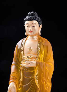 阿弥陀佛像水琉璃贴金东林寺大佛