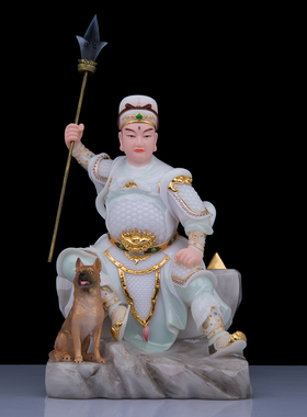 合成玉石中式二郎神杨戬神像