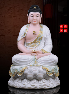 娑婆三圣观音菩萨地藏王汉白玉