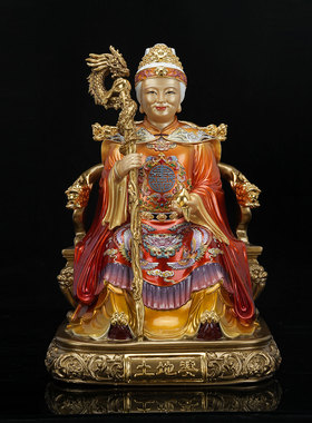 土地公土地婆铜像家用供奉摆件