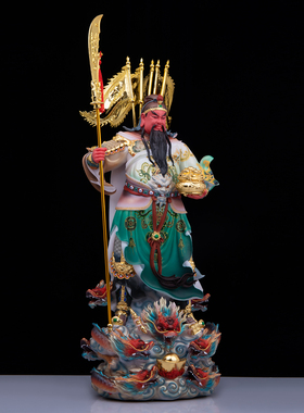 天然石粉中式九龙武财神关公神像