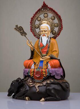 黄铜太上老君神像三清祖师爷像