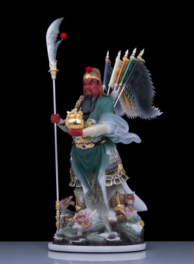汉白玉关公武财神招财供奉摆件