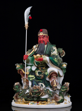 家用关羽武财神关公店铺祝福