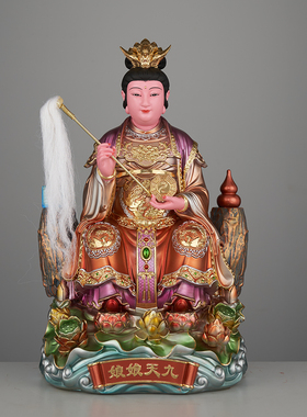 九天玄女树脂摆件家用供奉中式