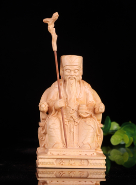 神像居家车载土地公供奉小摆件