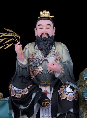 汉白玉祝福家用太乙救苦天尊摆件