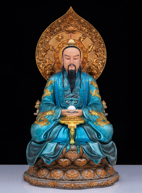 三清道祖太上老君铜像供奉摆件
