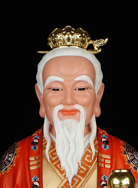 中式六壬仙师神像供奉摆件