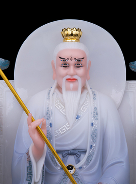 合成玉石中式六眼真君神像
