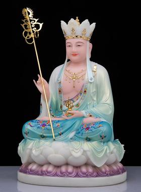 了凡居全堂佛摆件汉白玉坐巾娑婆三圣观音菩萨地藏王弥勒释迦佛像