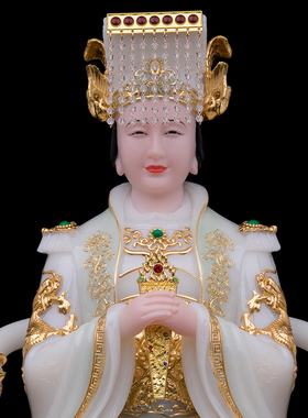 玉石粉祝福家用妈祖娘娘摆件
