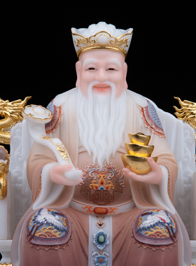 汉白玉保平安中式土地公婆