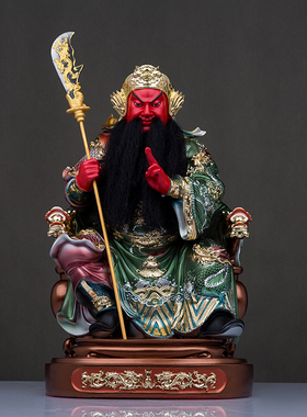 树脂店铺招财武财神关公像