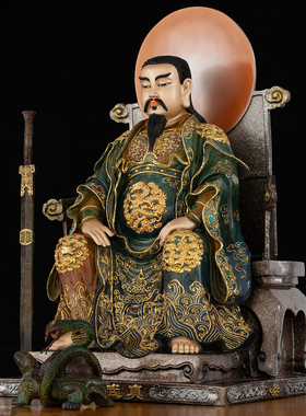 真武祖师摆件台湾黄铜居家供奉