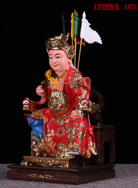 骑马将军玻璃钢树脂摆件佛像