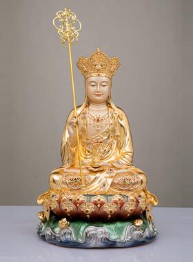 了凡居婆娑三圣摆件黄铜
