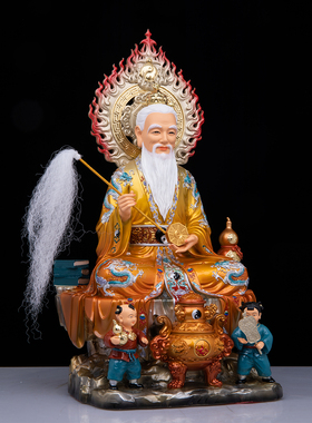 炼丹太上老君神像树脂摆件带童子