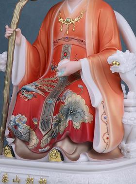了凡居泰山奶奶神像供奉泰山老母娘娘家用汉白玉碧霞元君佛像摆件