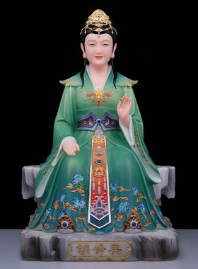 家用胡秀英神像石材祝福