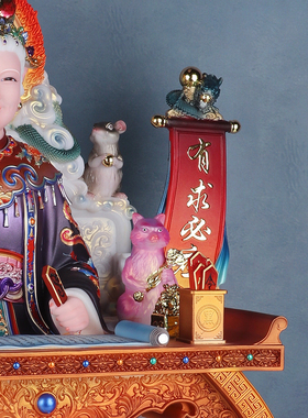 东北铁刹山黑妈妈神像中式摆件