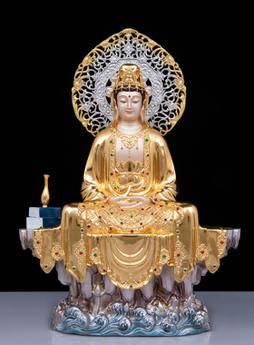 了凡居自在观音全铜佛像保平安