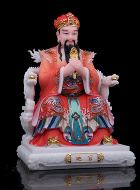 三官大帝神像摆件汉白玉