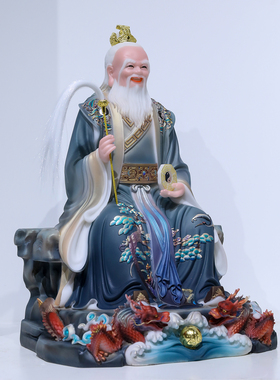 天然石粉中式鸿钧老祖神像