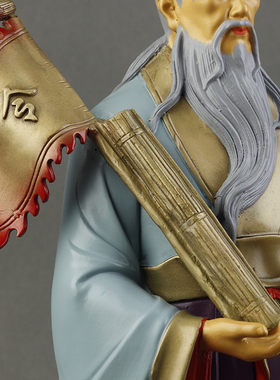 鬼谷子神像纯铜王诩保平安