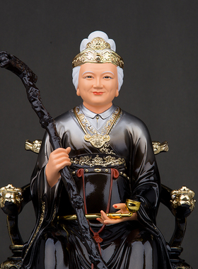 树脂保平安供奉胡黄常蟒黑摆件