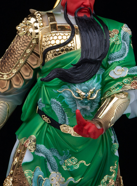 仿玉武圣关公武财神招财客厅摆件