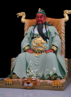 黄铜锦彩祝福武财神关公神像