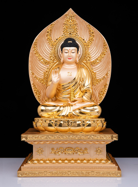 东方三圣佛像树脂贴金药师三宝佛家用寺庙礼佛摆件日光月光菩萨