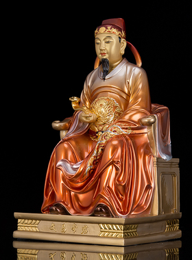 文昌帝君神像圣丰造像供奉摆件文曲星君书房家居铜像禅意桌面摆件