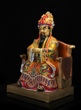 黄铜广济龙王佛像招财客厅摆件