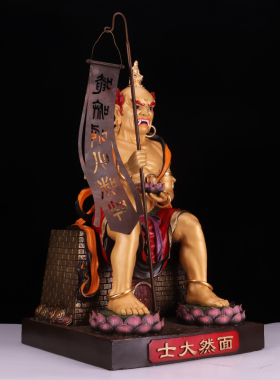 纯铜家用面然大士爷佛像