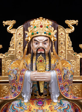 纯铜广济龙王龙五爷财神爷摆件