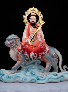 三清道祖神像摆件汉白玉彩绘