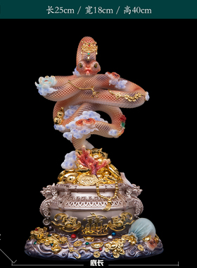 汉白玉生肖蛇吉祥物摆件灵蛇柳家