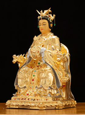 黄铜碧霞元君泰山娘娘供奉神像