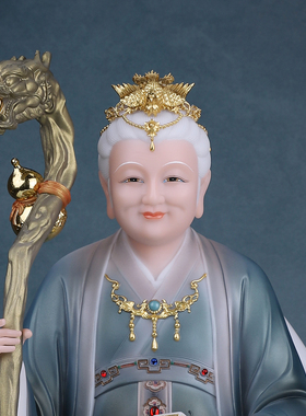 了凡居无声老母神像汉白玉彩绘