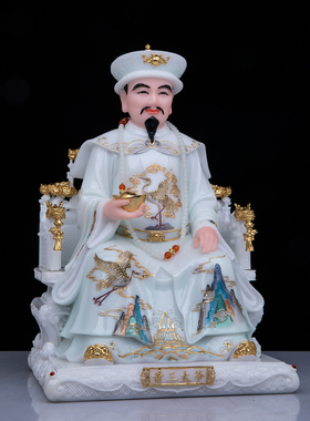汉白玉胡三黄三太爷太奶神像