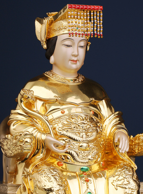 铜贴金妈祖娘娘神像摆件