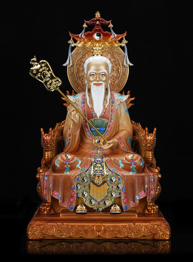 龙椅三清道祖铜彩供奉神像摆件