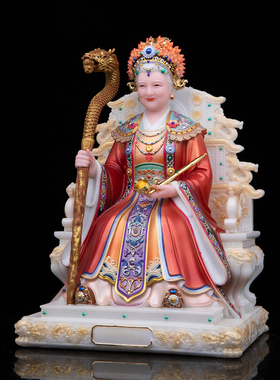 泰山奶奶神像汉白玉九龙椅摆件