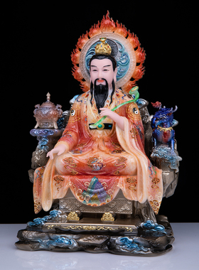 汉白玉太上老君神像供奉摆件