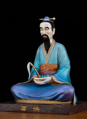 铜彩绘葛洪神像摆件家用药房供奉