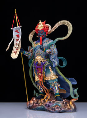 中式黄铜彩绘面燃鬼王供奉摆件