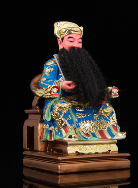 鲁班祖师爷神像木匠摆件